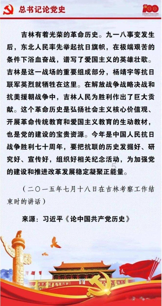 奥日与黑暗森林